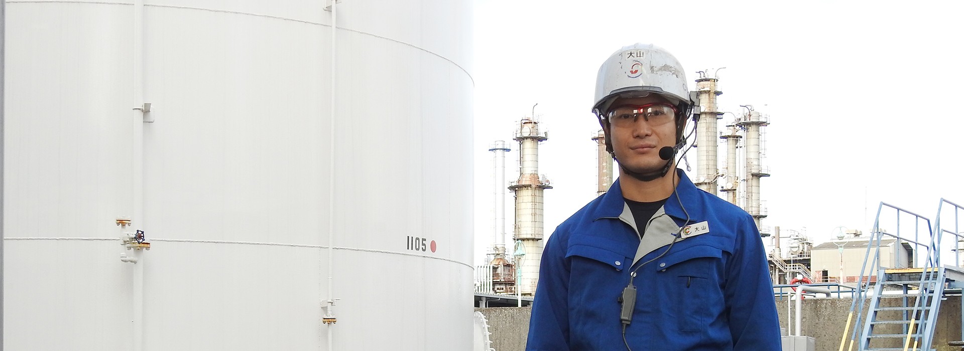 キャリア紹介 大山 恭史